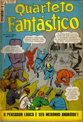 Imagem de ESTREIA Nº 3