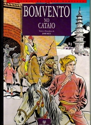 Imagem de BOMVENTO NO CATAIO