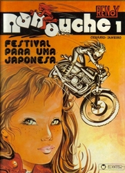 Imagem de NANOUCHE - FESTIVAL PARA UMA JAPONEJA