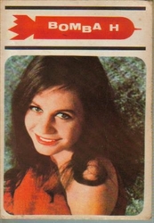 Imagem de BOMBA H Nº 27