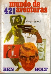 Imagem de (1673) - 421 - Mundo de aventuras 