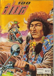 Imagem de 100 À HORA Nº 12