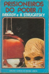 Imagem de ARGONAUTA Nº 307