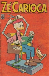 Imagem de O PATO DONALD - ZÉ CARIOCA Nº 1347
