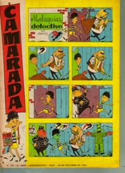 Imagem de CAMARADA 2º ANO Nº 22