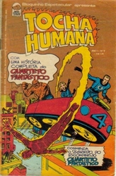 Imagem de 6 - Tocha Humana