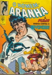 Imagem de  HOMEM ARANHA Nº 90