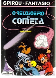 Imagem de O RELOJOEIRO DO COMENTA