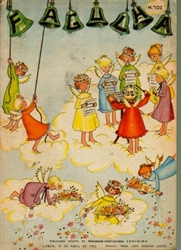 Imagem de  FAGULHA Nº 103