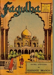 Imagem de  FAGULHA Nº 79