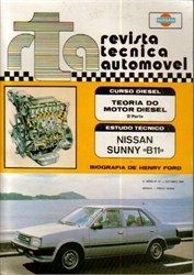 Imagem de NISSAN SUNNY "B11"