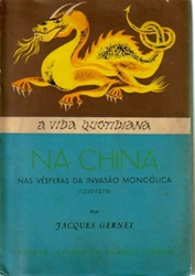 Imagem de A vida quotidiana na china