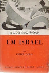 Imagem de A vida quotidiana em Israel