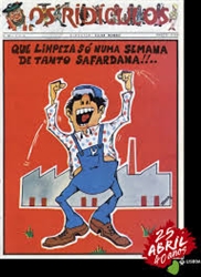 Imagem de OS RIDICULOS