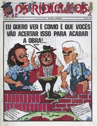 Imagem de OS RIDICULOS