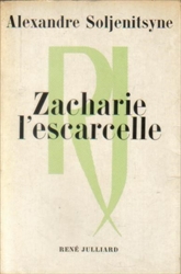 Imagem de ZACHARIE L`ESCARCELLE