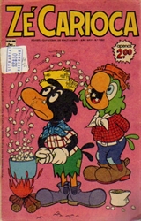 Imagem de   O PATO DONALD - ZÉ CARIOCA Nº 1283