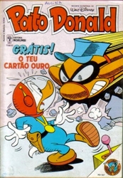 Imagem de  PATO DONALDO Nº 187