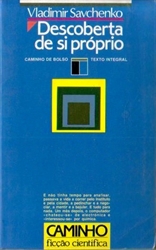 Imagem de DESCOBERTA  DE SI PROPRIO