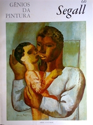 Imagem de SEGALL - 60