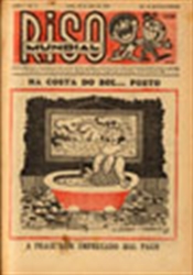 Imagem de RISO MUNDIAL Nº 5