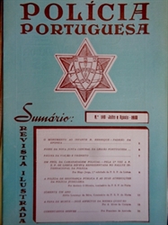 Imagem de   POLICIA PORTUGUESA