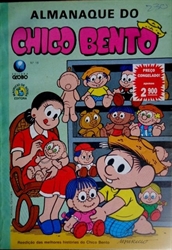 Imagem de 18 - Almanaque do Chico Bento 