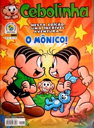 Imagem de  CEBOLINHA Nº 16