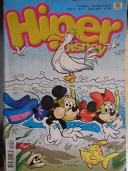Imagem de HIPER DISNEY - ANO 15