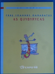 Imagem de AS QUYBYRYCAS