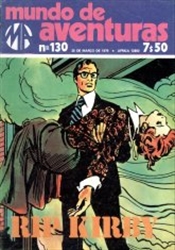 Imagem de  Pesca Grossa - Nº 130 - (1382)