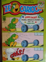 Imagem de 1865 - ZÉ CARIOCA 