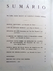 Imagem de  2ª SERIE  Nº 4 - 1952