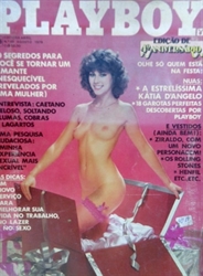 Imagem de  PLAYBOY - Nº 49 - AGOSTO DE 1974