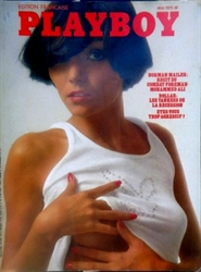 Imagem de   PLAYBOY - MAIO - 1975