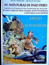 Imagem de MISSÃO EM AL-MAHADAN
