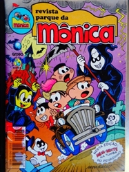 Imagem de  REVISTA PARQUE DA  MONICA  - Nº 97