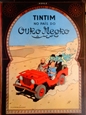Imagem de Tintim no pais do ouro negro