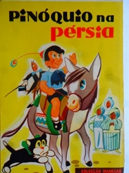 Imagem de  PINOQUIO  NA PERSIA