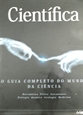 Imagem de Científica - O Guia Completo do Mundo da Ciência