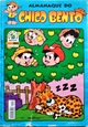 Imagem de 13 - Almanaque do Chico Bento 