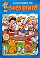 Imagem de 1 - Almanaque do Chico Bento 