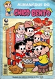Imagem de 72 - Almanaque do Chico Bento 