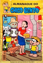 Imagem de 73 - Almanaque do Chico Bento 