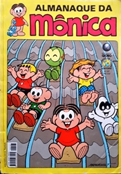 Imagem de ALMANAQUE DA MONICA  Nº 107