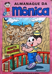 Imagem de ALMANAQUE DA MONICA  Nº 84