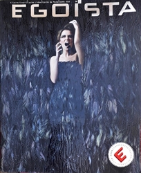 Imagem de EGOÍSTA '--  58