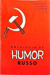 Imagem de 15 - Antologia universal do humor 