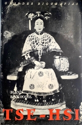 Imagem de TSE-HSI EMPERATRIZ REGENTE