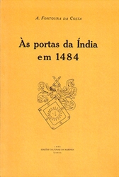 Imagem de ÀS PORTAS DA ÍNDIA EM 1484